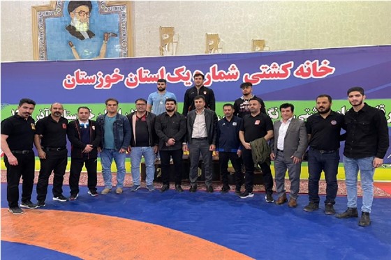 رقابت های کشتی فرنگی امیدهای عمومی و انتخابی باشگاههای خوزستان / اهواز :